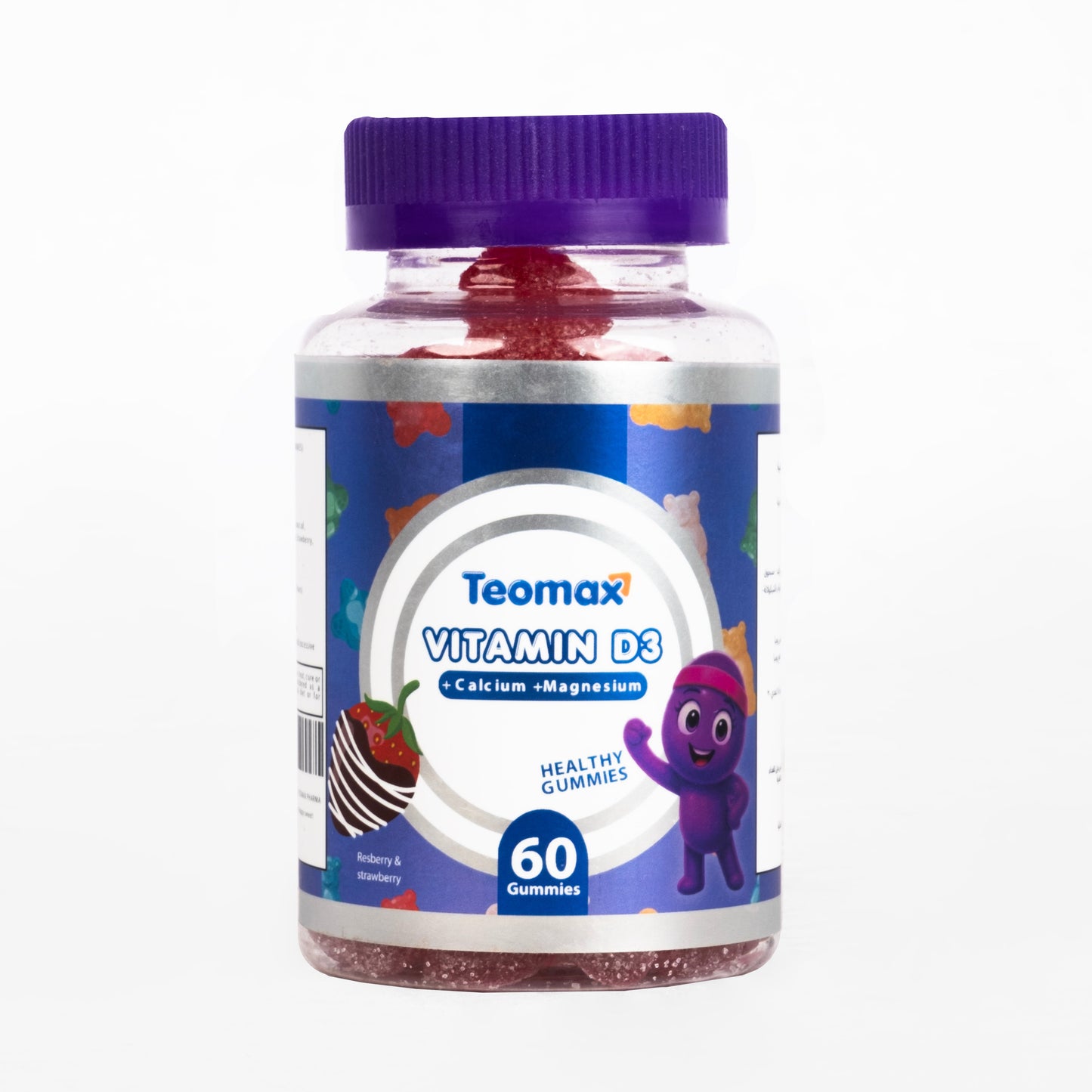 🎄 Christmas Offer – Teomax Gummies for Kids (Mix & Match 2 + 1 FREE) عرض كريسماس تيوماكس للأطفال – اختاري 2 وخدي الثالث هدية