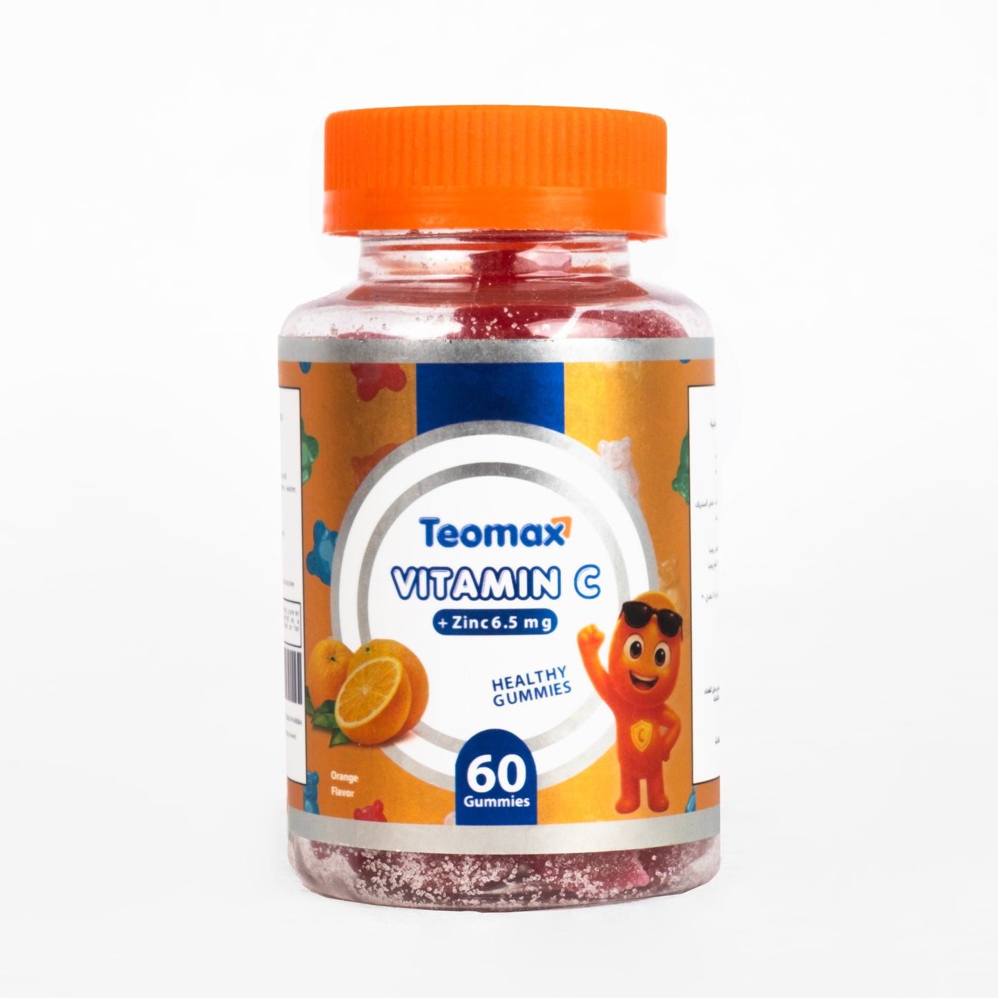 🟠TEOMAX Vitamin C Gummiesتيوماكس - سي جامييز  (60 جامييز)