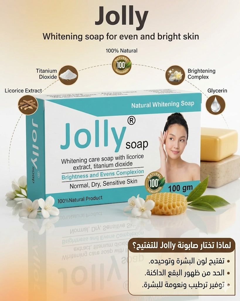 Jolly whitening soap packaging with product details and benefits on a light background